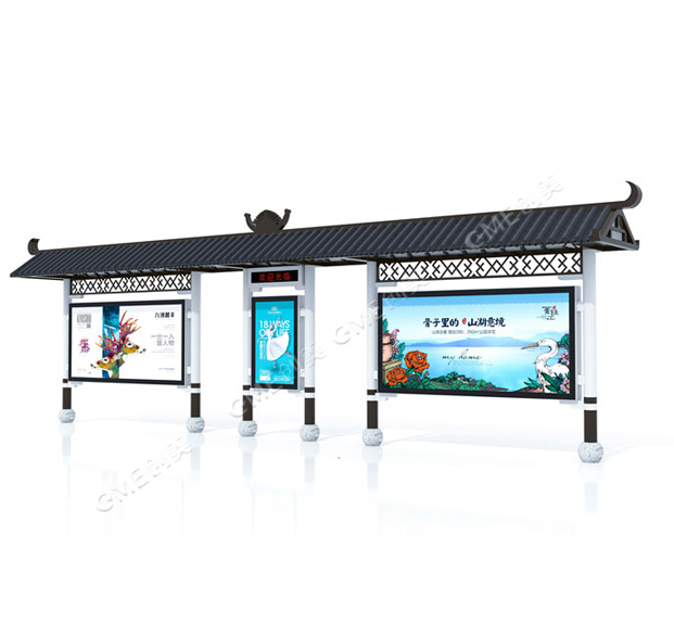 仿古公交候车亭