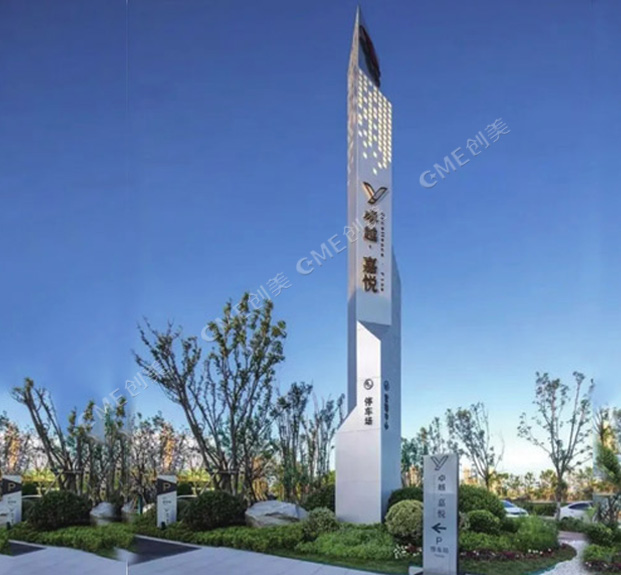 精神堡垒设计方案从哪里开始呢?配图一 精神堡垒设计方案从哪里开始呢?配图一